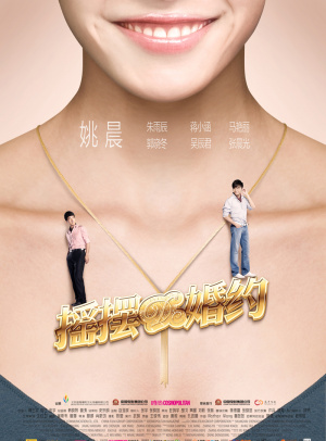 tokenpocket钱包私钥查看