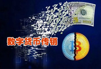 tokenpocket是哪个公司产品