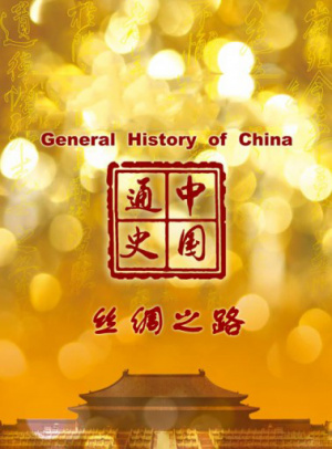 TRX手机钱包