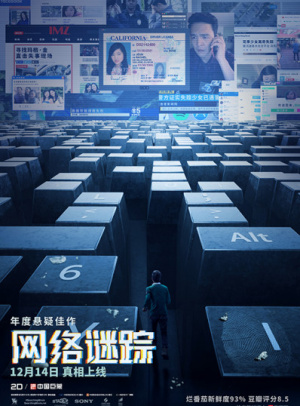 下载TP钱包app有病毒咋回事