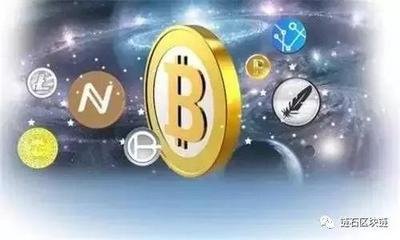 tokenpocket员工