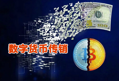 tokenpocket如何创建钱包