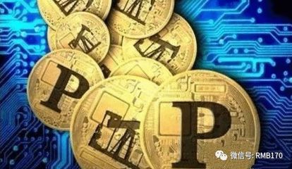 2021年Tp钱包下载版本